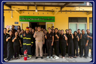 เข้าร่วมฝึกอบรมการสาธิตการใช้อุปกรณ์ระงับอัคคีภัย ... พารามิเตอร์รูปภาพ 1